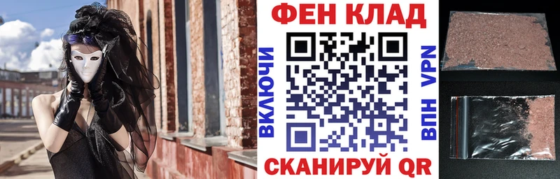 Amphetamine VHQ  купить  сайты  Саранск 
