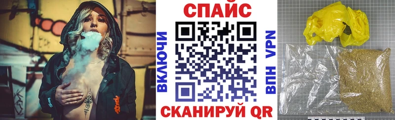 БУТИРАТ BDO 33% darknet какой сайт Саранск купить цена ссылка на мегу зеркало