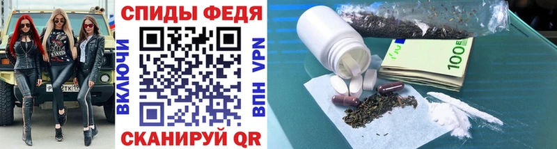 Первитин мет  Саранск 