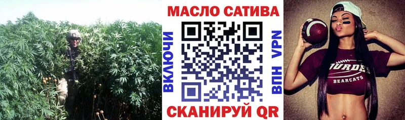 ТГК вейп с тгк  хочу   Саранск 