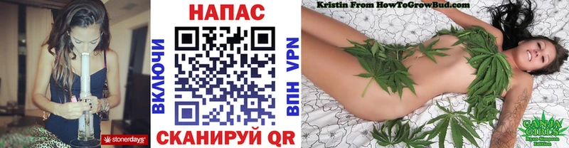 Бошки Шишки THC 21%  Саранск 